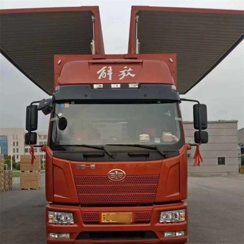 肇庆到长丰物流公司-一站式货运服务（长丰物流网点查询）