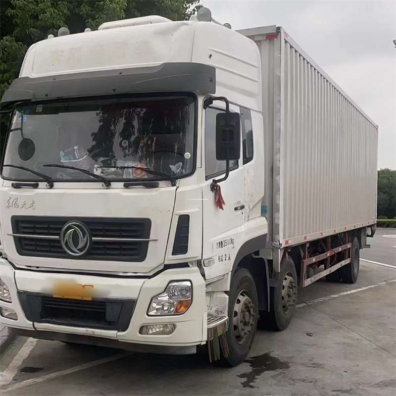 肇庆到汉中物流公司——一站式服务，让货运更便捷（汉中物流公司在哪里）