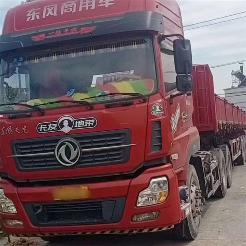 肇庆到丽水物流公司——一站式服务，让货运更轻松